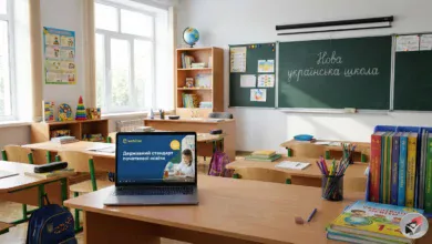 НУШ, Нова українська школа, вебінар-Шкільне життя