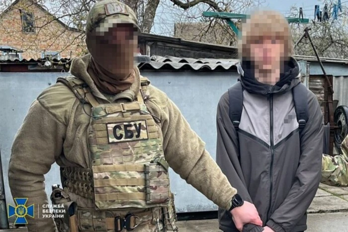 Фото СБУ-Шкільне життя