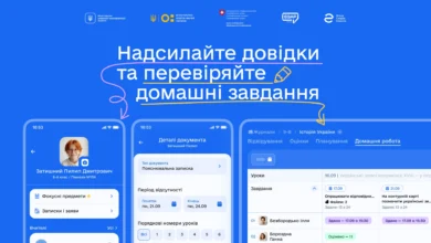 Оновлення в Мрії